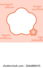 Flower shape multiple text or pictures white background space for New year's card or something celebration template. Japanese style design.