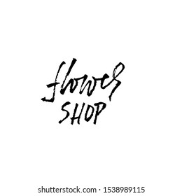 Flower shop. Calligraphy template design element for business, florists market. Vector illustration.