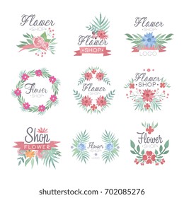 Flower shop logo design set of colorful watercolor vector Illustrations