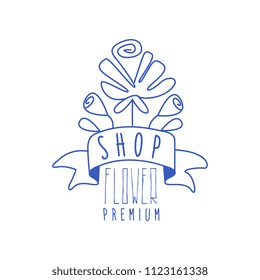 Flower shop premium logo design, floral emblem, florists, flower boutique badge hand drawn vector Illustration in blue color on a white background
