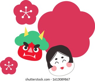
Flower text space / Akaoni and Okame