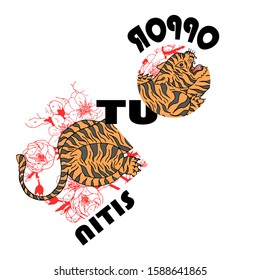 flower tiger t-shirt and apparel modern design with styled, typography, print, vector illustration.