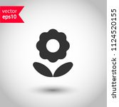 Flower vector icon. Floral icon. Studio background. EPS 10 vector sign.