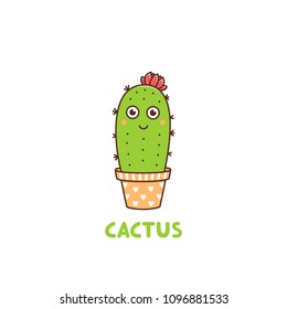 Flowering cactus with a smile and eyes, in a orange pot, on a white background. It can be used for sticker, patch, phone case, poster, t-shirt, mug and other design.