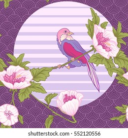 Flowers and bird and sun. Seamless pattern, background. Colorful in pink and green colors. Stock vector.