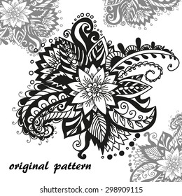 Flowers black and white vector. Abstract  pattern with flowers. Template frame design for card. Lace Doily. Can be used for packaging, invitations, and template. 