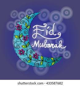 Flowers decorated moon for Eid Mubarak celebration.
