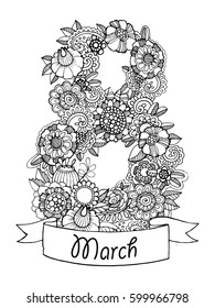 Flowers design vector illustration for calendar. March month metaphor