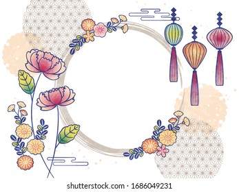 flowers frame with peony and lantern