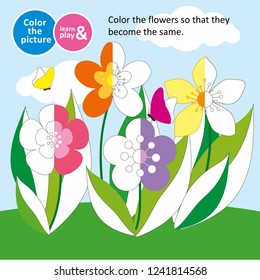 Flowers in the meadow in the summer. Game for small children. Color the picture. Coloring. For childrens magazines. Memory train for kids. Learn and play. Educational vector illustration for babies.