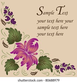 Flowers on a beige background - in the style of hand-painted.  Basic elements are grouped.