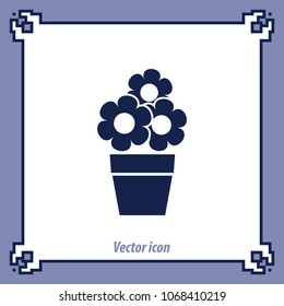 flowers in a pot, vector icon