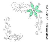 Flowery corner - vector illustration. Floral hand drawn background. Abstract retro vintage pattern. Template for wedding card.