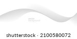 Flowing grey curve shape with soft gradient vector abstract background, relaxing and tranquil art, ease and tranquil image.