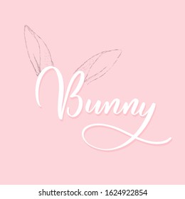 Fluffy bunny eyes  - Happy  easter  holiday card  vector.