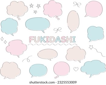 Fluffy line drawing cute balloon vector illustration set