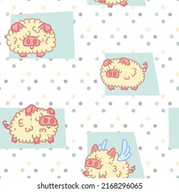 Fluffy pigs. Fantasy cute character. Seamless bright vector pattern.