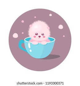 Fluffy puppy in the cup