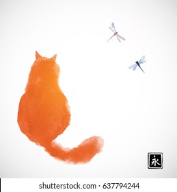 Fluffy red cat watching two dragonflies. Traditional oriental ink painting sumi-e, u-sin, go-hua on white background. Contains hieroglyph - eternity.