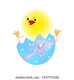 Fluffy, Yellow Easter Chicken In A Blue Egg Shell. Vector Illustration.