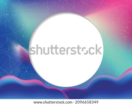 Fluid abstract background. Aurora hologram. Glitter. Title space.Cloud.