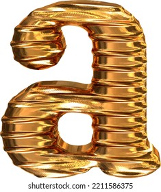 Fluted gold horizontally 3d letter a