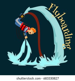 Fly board water extreme sports, isolated design element for summer vacation activity concept, cartoon wave surfing, sea beach vector illustration, active lifestyle adventure