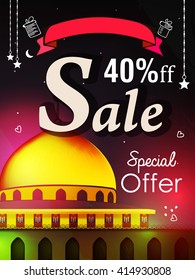 Flyer, Banner or Poster Design for Sale, Discount and Offer etc. showing celebration on the occasion of Ramadan Kareem.
