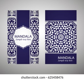 Flyer card for a holiday, frame for congratulations on the wedding, Valentines Day, birthday, invitation, gratitude, celebration, Declaration of love, advertising. Lace vintage mandala. Vector EPS 10.