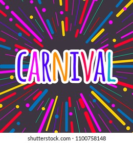 Flyer carnival, holiday card, banner with rays, burst, beams, color party burst. Vector illustration