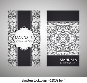 flyer, flyer, cover, pattern mandala. Oriental motif. Hand painted texture background. Set wedding invitations, postcards and business card templates. Decorative card design printing. Vector. EPS 10