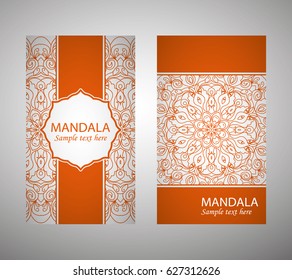 flyer, flyer, cover, pattern mandala. Oriental motif. Hand painted texture background. Set wedding invitations, postcards and business card templates. Decorative card design printing. Vector. EPS 10