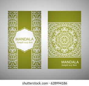 flyer, flyer, cover, pattern mandala. Oriental motif. Hand painted texture background. Set wedding invitations, postcards and business card templates. Decorative card design printing. Vector. EPS 10