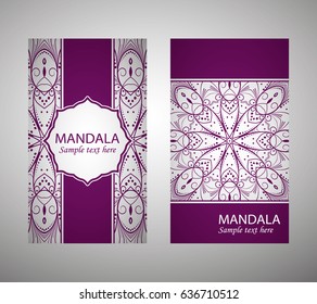 flyer, flyer, cover, pattern mandala. Oriental motif. Hand painted texture background. Set wedding invitations, postcards and business card templates. Decorative card design printing. Vector. EPS 10