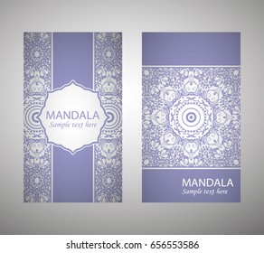 flyer, flyer, cover with pattern mandala. Oriental motif. Hand painted texture background. Set wedding invitations, postcards and business card templates. Decorative card design printing. Vector. EPS 10