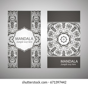  flyer, cover, pattern mandala. Oriental motif. Hand painted texture background. Set wedding invitations, postcards and business card templates. Decorative card design printing. Vector. EPS 10