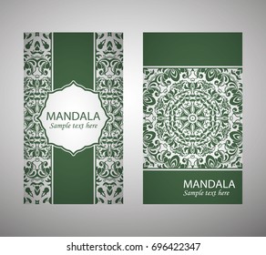 flyer, flyer, cover, pattern mandala. Oriental motif. Hand painted texture background. Set wedding invitations, postcards and business card templates. Decorative card design printing. Vector. EPS 10