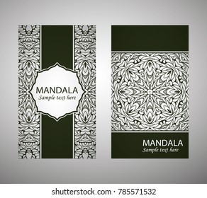flyer, flyer, cover, pattern mandala. Oriental motif. Hand painted texture background. Set wedding invitations, postcards and business card templates. Decorative card design printing. Vector. EPS 10
