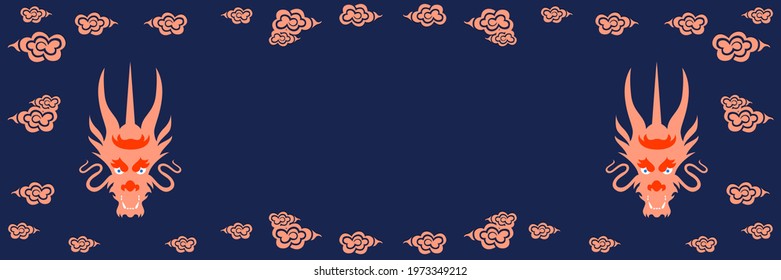 Flyer with Dragons. Dragon Boat Festival. Chinese traditional holiday. Background with empty place for text.