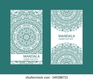 Flyer laser cut a mandala. Cut paper card with lace pattern. Wedding invitations, postcards and business cards templates. Decorative cards for laser cutting.