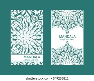 Flyer laser cut a mandala. Cut paper card with lace pattern. Wedding invitations, postcards and business cards templates. Decorative cards for laser cutting.