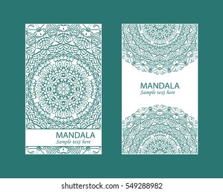 Flyer laser cut a mandala. Cut paper card with lace pattern. Wedding invitations, postcards and business cards templates. Decorative cards for laser cutting.