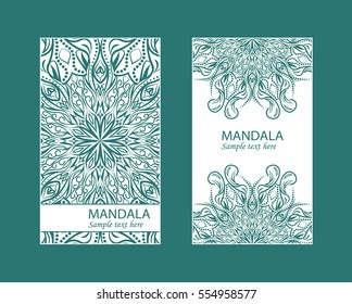 Flyer laser cut a mandala. Cut paper card with lace pattern. Wedding invitations, postcards and business cards templates. Decorative cards for laser cutting. Vector EPS 10