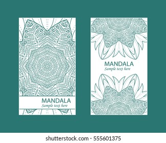 Flyer laser cut a mandala. Cut paper card with lace pattern. Wedding invitations, postcards and business cards templates. Decorative cards for laser cutting.