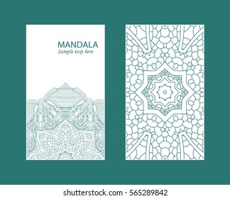 Flyer laser cut a mandala. Cut paper card with lace pattern. Wedding invitations, postcards and business cards templates. Decorative cards for laser cutting.