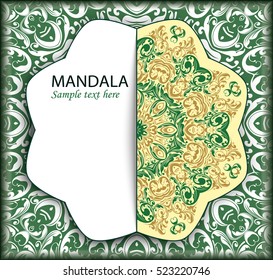 flyer, leaflet, brochure, cover of mandala, abstract Oriental motif. Hand painted texture background. Decorative elements for design print. Vector. Laser cut floral holiday wedding invitations. EPS 10