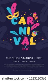Flyer on the day of the carnival - the most popular festive event in Brazil. Carnival, masks, musical instruments, fireworks, dancing.