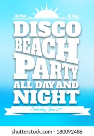Flyer on summer dance party