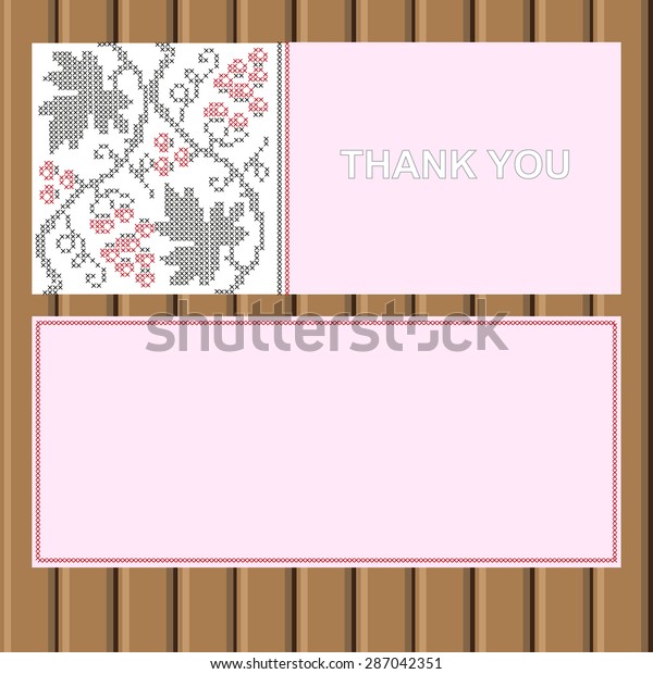 Flyer Poster Banner Design Printable Template Stock Vector