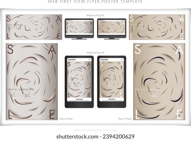 Flyer, poster, web, first view, campaign, design template 02